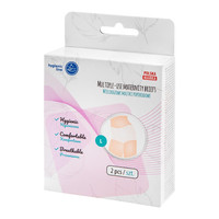 Immagine del prodotto